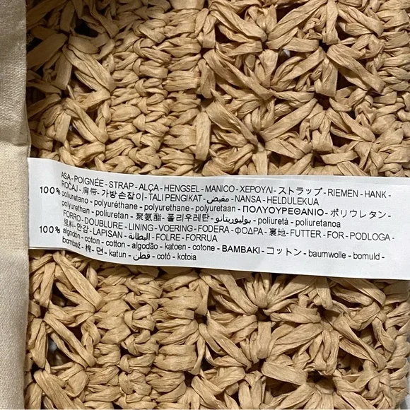 Zara Woven Raffia Straw Drawstring Backpack Tote Bag Neutral - Picture 9 of 15